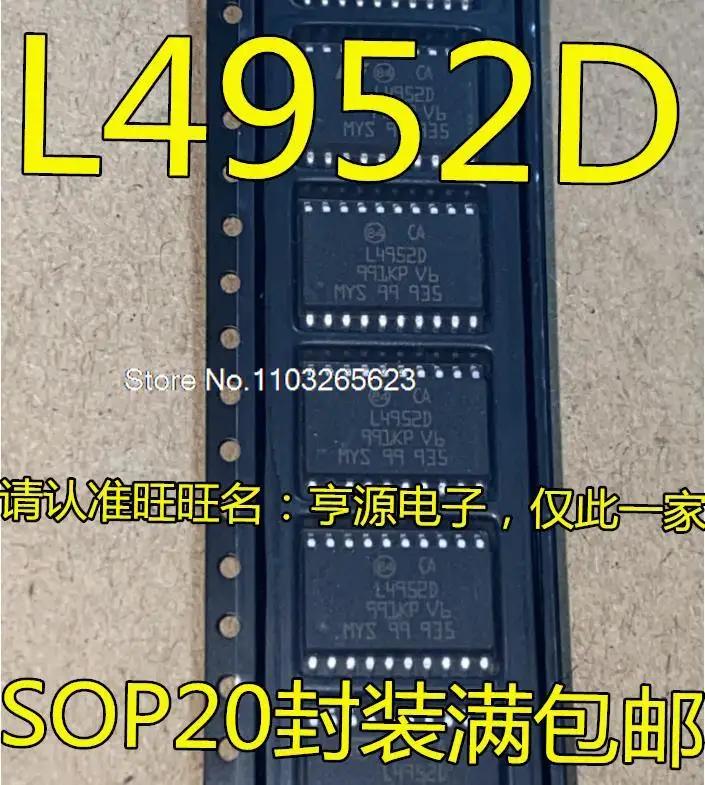 L4952 L4952D SOP-20, Ʈ 5 